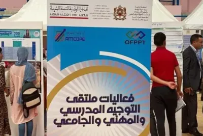 التوجيه ما بعد البكالوريا مرحلة مهمة تؤرق بال التلاميذ وأوليائهم
