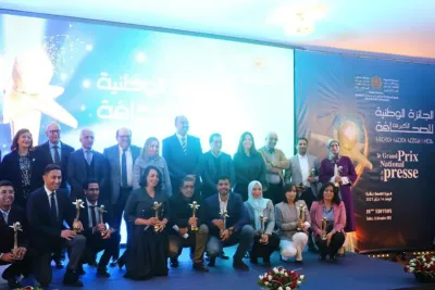 الجائزة الوطنية الكبرى للصحافة 2022 : تنصيب لجنة تحكيم الدورة العشرين بالرباط
