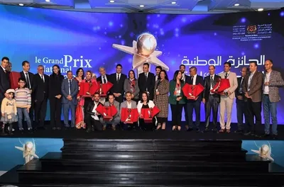 وزارة الشباب والثقافة والتواصل تفتح باب الترشيح للجائزة الوطنية الكبرى للصحافة 2023