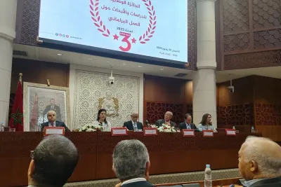 تتويج الفائزين بالدورة الثالثة للجائزة الوطنية للدراسات والأبحاث حول العمل البرلماني