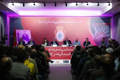 الجامعة الملكية المغربية لكرة السلة FRMBB: المصادقة بالإجماع على التقريرين الأدبي والمالي لموسم 2022-2023