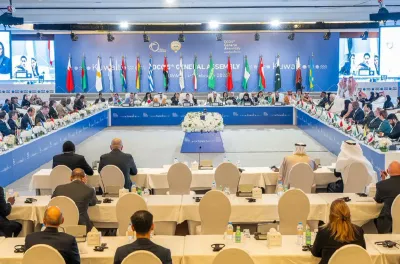 الكويت .. انطلاق أشغال الجمعية العامة الخامسة لمنظمة التعاون الرقمي بمشاركة المغرب