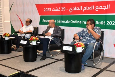 الجمعية الوطنية للإعلام والناشرين تعقد جمعها العام العادي