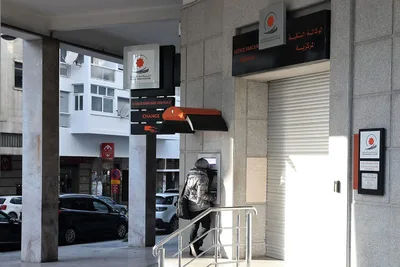 عجز الميزانية يناهز 35 مليار درهم متم يوليوز