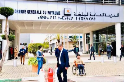 توظيف مالي لمبلغ 8,9 ملايير درهم من فائض الخزينة