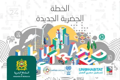 الخطة الحضرية الجديدة : السيدة المنصوري تقود وفدا مغربيا للمشاركة في الحدث