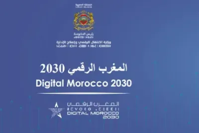 الدارالبيضاء.."المغرب الرقمي 2030 - الفرص والتحديات" شعار النسخة السادسة للملتقى السنوي للمرأة المهندسة بالمغرب