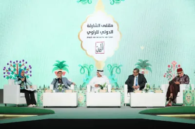 جلسة علمية بالشارقة تبرز أهمية الرحلة كرافد للمعرفة والتوثيق في الموروث العربي