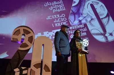 الدورة 24 للمهرجان الوطني للفيلم بطنجة.. محمد مفتكر يترأس لجنة تحكيم مسابقة الأفلام الروائية الطويلة