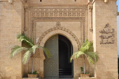 الرباط.. الرابطة المحمدية للعلماء تقدم "دليل المنهجية الفقهية في مؤلفات المذاهب الأربعة" (السيد عبادي)