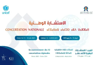 الرباط.. المجلس الوطني لحقوق الإنسان يحتضن أشغال استشارة وطنية مع الأطفال