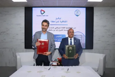 الرباط.. توقيع اتفاقية شراكة بين التعاضدية العامة لموظفي الإدارات العمومية ومؤسسة الشيخ زايد بن سلطان