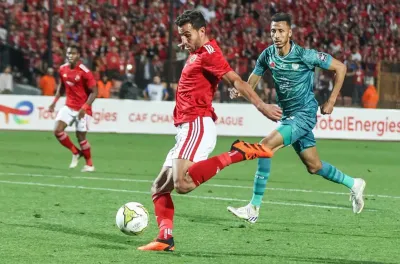 الرجاء البيضاوي ينهزم ضد الأهلي المصري بربع النهائي دوري أبطال إفريقيا