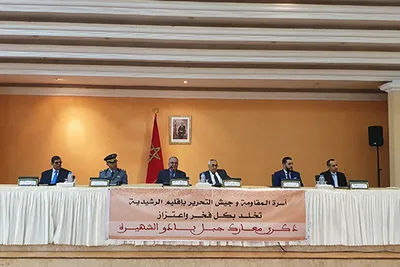 الرشيدية تحتضن لقاء تواصلي مع أسرة المقاومة وجيش التحرير