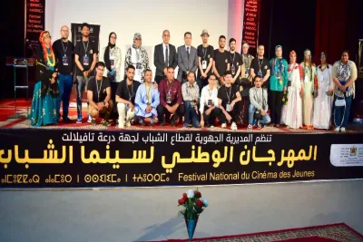 الرشيدية.. تتويج سينمائيين ناشئين في المهرجان الوطني لسينما الشباب