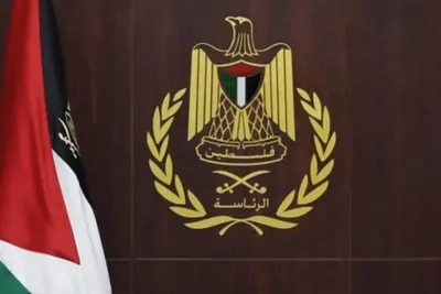 الرئاسة الفلسطينية : القدس الشرقية ستبقى العاصمة الأبدية لدولة فلسطين