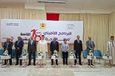 السجن المحلي بسلا.. افتتاح الدورة الـ18 من البرنامج التأهيلي "مصالحة"