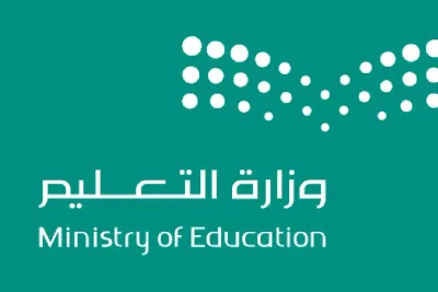 السعودية.. إدراج مادة الذكاء الاصطناعي في كافة مراحل التعليم