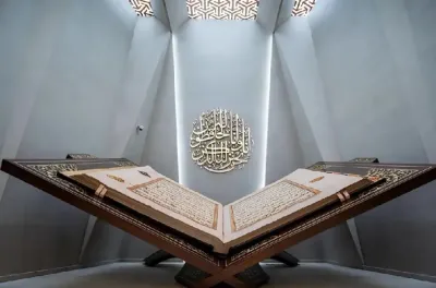 السعودية.. متحف القرآن الكريم يعرض أكبر مصحف في العالم
