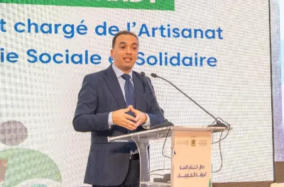 قطاع الاقتصاد الاجتماعي والتضامني ساهم في خلق أزيد من 24 ألف منصب شغل خلال 2025 ( السيد السعدي)
