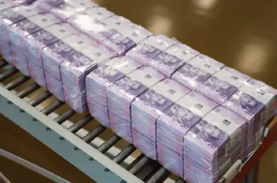 السوق النقدية (30 يناير- 05 فبراير).. التسبيقات الأسبوعية لبنك المغرب عند أعلى مستوى لها منذ بداية السنة (مركز أبحاث)