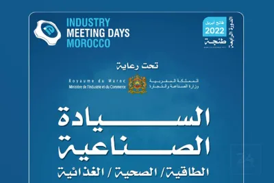 أيام المؤتمر الصناعي بالمغرب 2022 : السيادة الصناعية رهان استراتيجي بالنسبة للمغرب (السيد مزور)