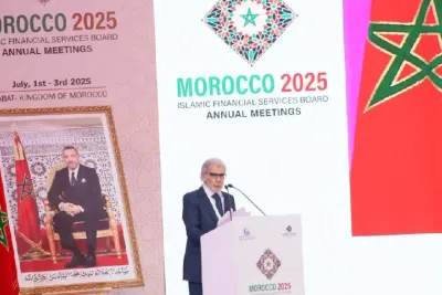 السيد الجواهري يدعو إلى تعزيز التعاون الدولي لتطوير المالية الإسلامية