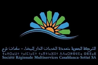 الشركة الجهوية متعددة الخدمات الدار البيضاء – سطات تطلق وكالة جديدة للقرب بأربعاء العونات ووكالتين متنقلتين ببني هلال والزمامرة