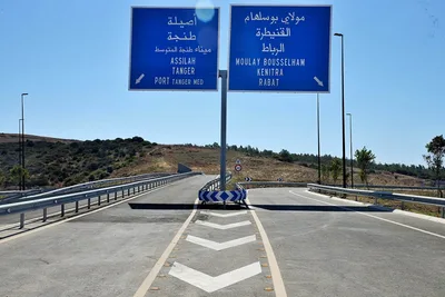 الشركة الوطنية للطرق السيارة تدعو إلى توخي الحيطة والحذر بسبب سوء الأحوال الجوية