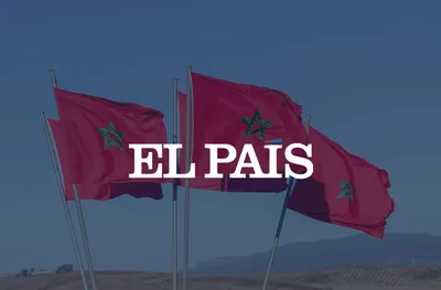 الصحراء المغربية.. خلف قيادة جلالة الملك، المغرب عزز "تقدمه الدبلوماسي" (إل باييس)