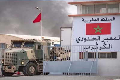 النخبة السياسية والفكرية الأمريكية اللاتينية تشيد بمسلسل لا رجعة فيه من الاعترافات الدولية بسيادة المغرب على صحرائه