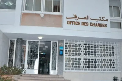 مكتب الصرف : مبيعات الفوسفاط ترتفع بنسبة 84,3% خلال يونيو المنصرم