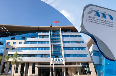 الصندوق المغربي للتقاعد .. نظام التقاعد "التكميلي" حقق مردودية بلغت 5.95 بالمائة سنة 2024