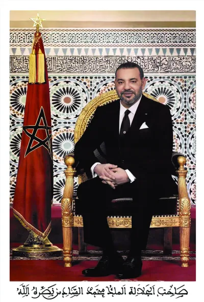 جلالة الملك يهنئ السيد محمود علي يوسف بمناسبة انتخابه رئيسا لمفوضية الاتحاد الإفريقي