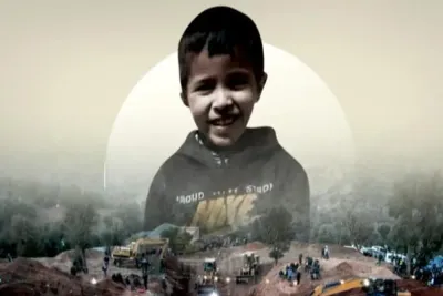 بالفيديو: شاهد أجواء تشييع جثمان الطفل ريان بقرية إغران