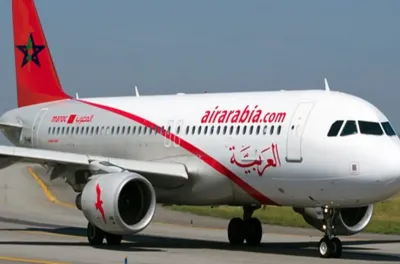 "العربية المغرب" تدشن خطا جويا مباشرا بين الرباط والناظور