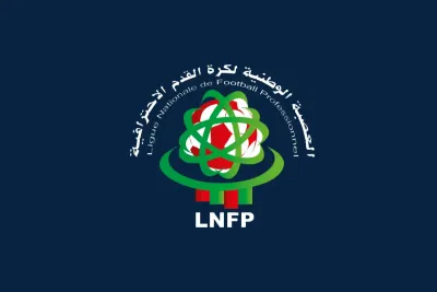 العصبة الوطنية لكرة القدم: قائمة الأندية الممنوعة من التعاقدات