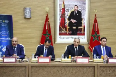 العيون.. تنظيم لقاء حول برنامج تنمية التجارة الخارجية للفترة 2025-2027