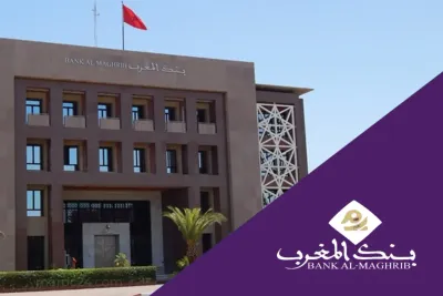 ارتفاع الكتلة النقدية بـ 6.3 بالمائة خلال مارس 2022 (بنك المغرب)