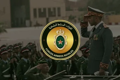 برقية ولاء وإخلاص مرفوعة إلى جلالة الملك من أسرة القوات المسلحة الملكية بمناسبة الذكرى السابعة والستين لتأسيسها