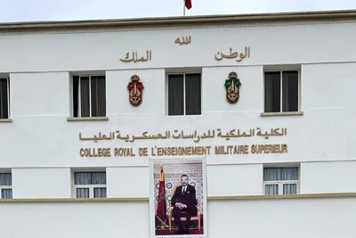 وفد من السلك العالي للدفاع في مهمة دراسية بمدريد