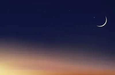 الكويت تعلن ثبوت رؤية هلال شهر رمضان وغدا الأربعاء أول أيام الشهر الفضيل