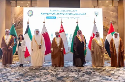 الكويت.. انعقاد منتدى الذكاء الاصطناعي والأمن السيبراني لدول مجلس التعاون الخليجي