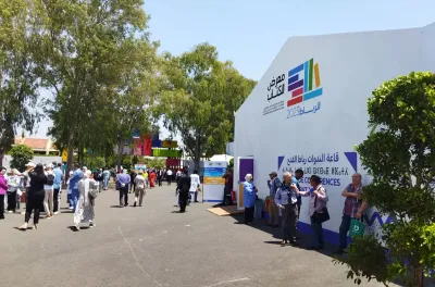 المعرض الدولي للنشر والكتاب 2023: تزايد الإقبال على الكتب باللغة الإنجليزية