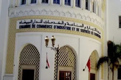 اللوائح الانتخابية الخاصة بالغرف المهنية.. الأجل المحدد قانونا لتقديم طلبات التسجيل سينتهي يوم 31 دجنبر 2025 (بلاغ)