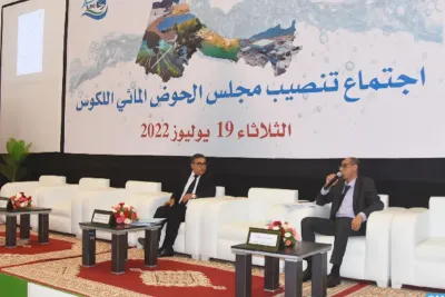 تنصيب مجلس وكالة الحوض المائي اللوكوس