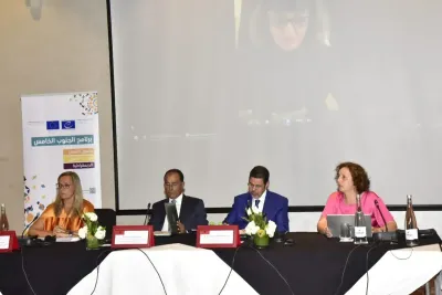 المؤتمر الإقليمي الثاني لأجهزة التفتيش القضائي لدول جنوب البحر الأبيض المتوسط يفتتح أشغاله في أكادير