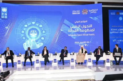 المؤتمر الدولي حول التحول الرقمي لمنظومة العدالة يفتتح أشغاله بطنجة