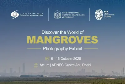 المؤتمر العالمي للحفاظ على الطبيعة من 09 إلى 15 أكتوبر المقبل بأبوظبي