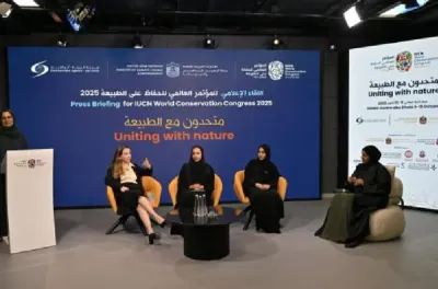 "المؤتمر العالمي للحفاظ على الطبيعة 2025" بأبوظبي.. منصة رفيعة لتعزيز التعاون الدولي في مجال حماية البيئة